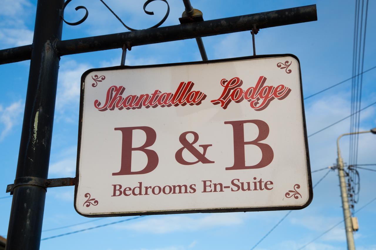 Shantalla Lodge Bed And Breakfast Сантрі Екстер'єр фото